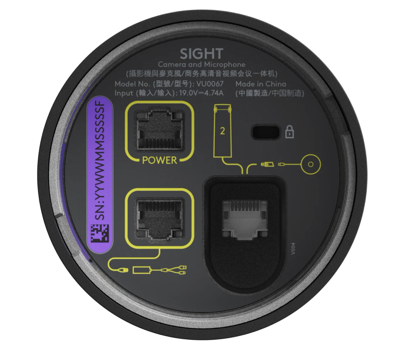 Connectique RJ45 sous le produit